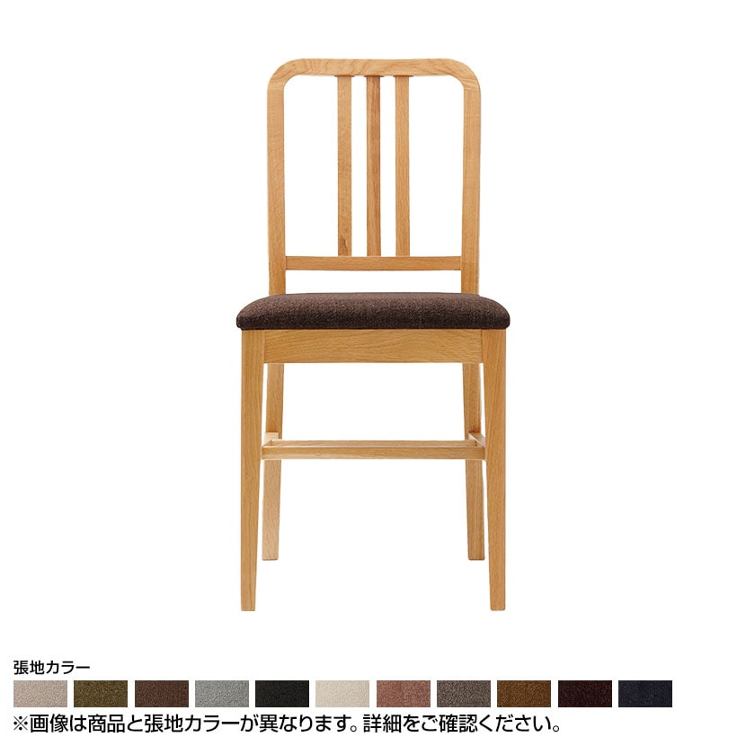 Coccole シリーズ ラウンジチェア C206 クリア ランクⅢ 3 Mots espoir