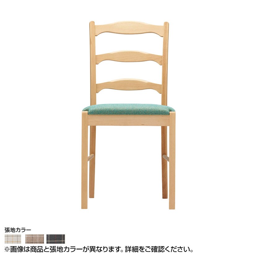 Coccole シリーズ ラウンジチェア C263 クリア ランクⅢ 3 Coupecoupe