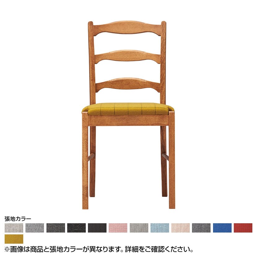 Coccole シリーズ ラウンジチェア C263 ブラウン ランクⅢ 3 N.C. 張地カラー92～104