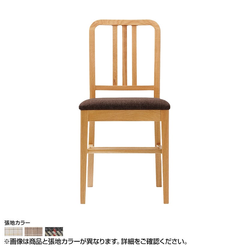Coccole シリーズ ラウンジチェア C206 クリア ランクⅢ 3 Coupecoupe