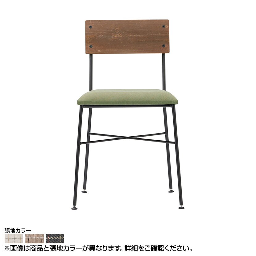 Coccole シリーズ ラウンジチチェア C321A オールドブラウン ランクⅢ 3 Coupecoupe