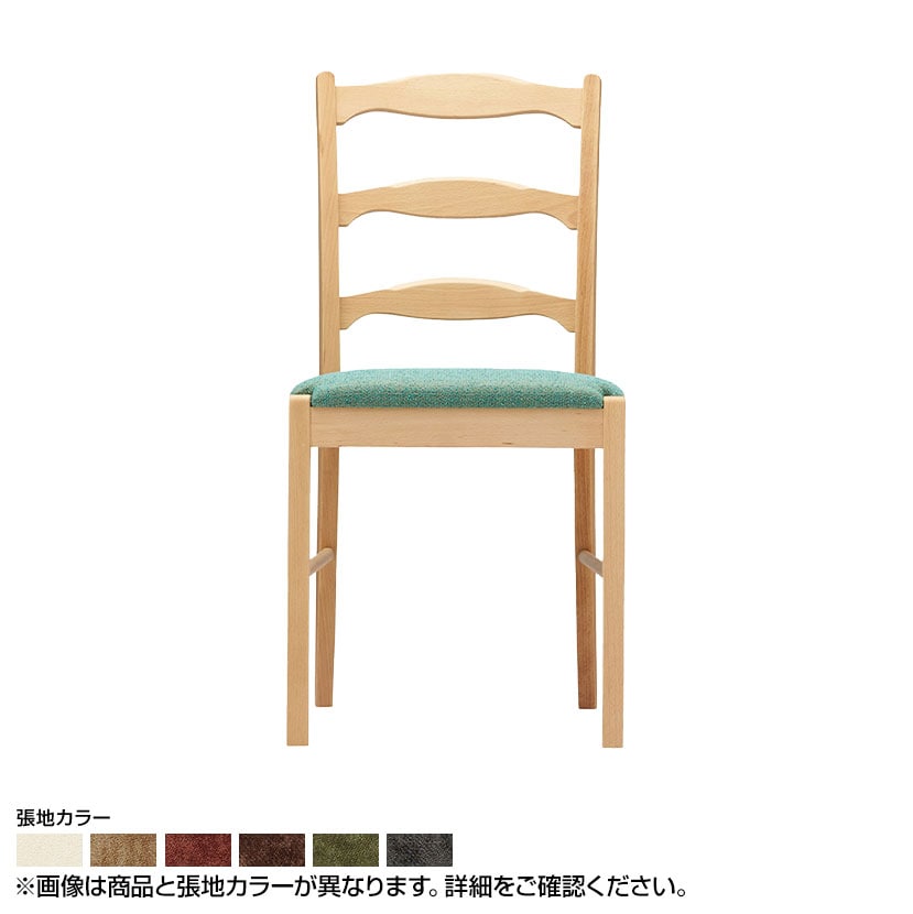 Coccole シリーズ ラウンジチェア C263 クリア ランクⅡ 2 Closer II
