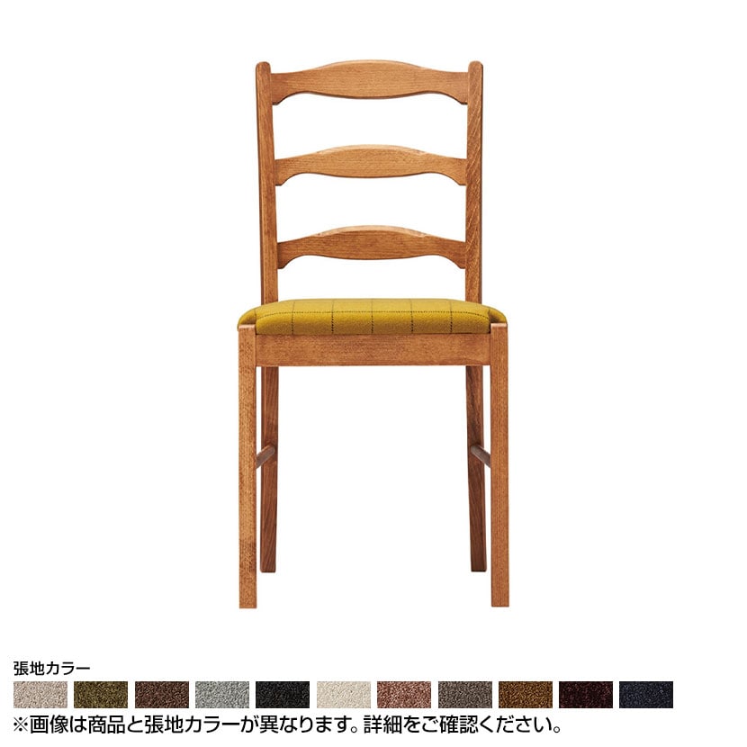 Coccole シリーズ ラウンジチェア C263 ブラウン ランクⅢ 3 Mots espoir