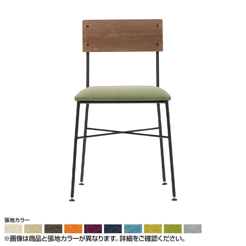 Coccole シリーズ ラウンジチチェア C321A オールドブラウン ランクⅡ 2 Anelka