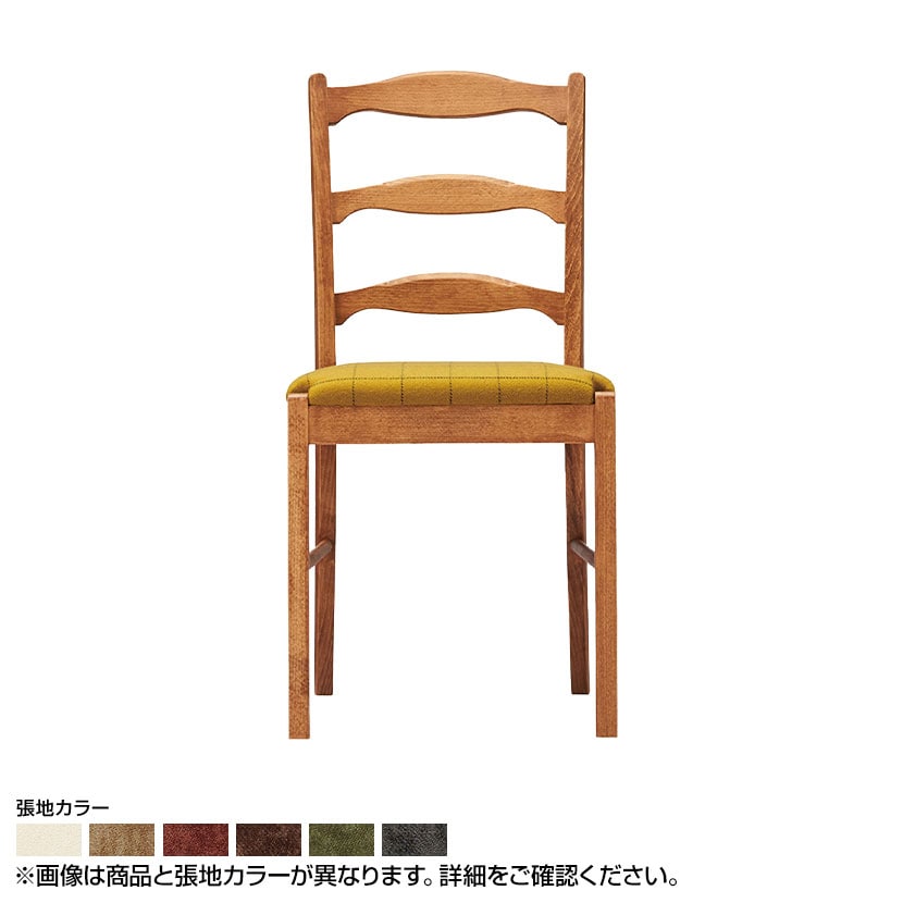 Coccole シリーズ ラウンジチェア C263 ブラウン ランクⅡ 2 Closer II