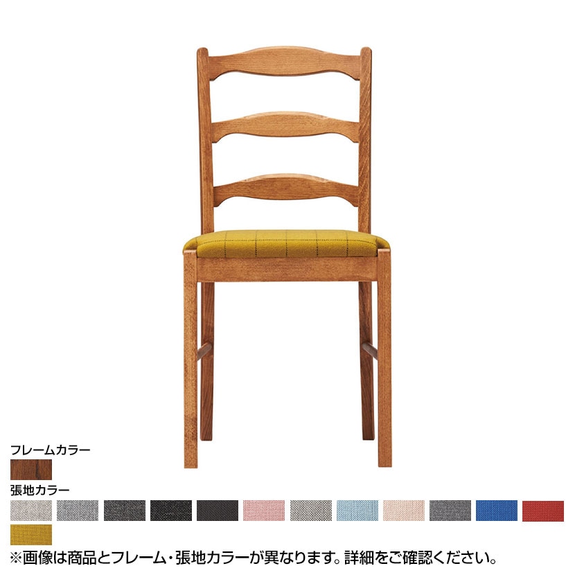 Coccole シリーズ ラウンジチェア C263 アンティークブラウン ランクⅢ 3 N.C. 張地カラー92～104