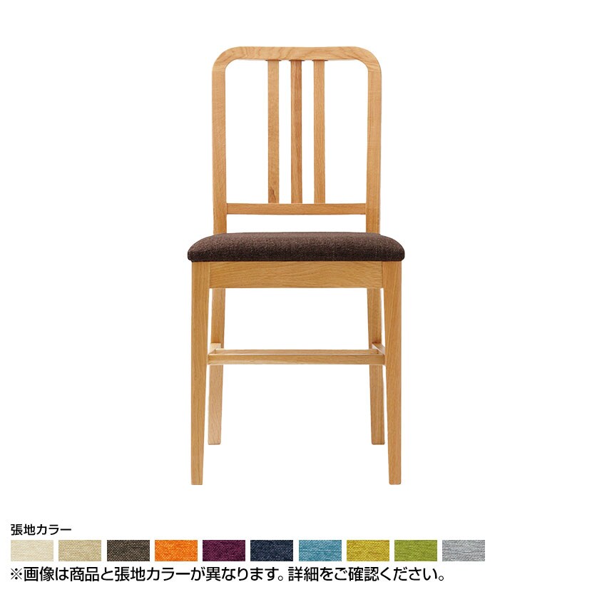 Coccole シリーズ ラウンジチェア C206 クリア ランクⅡ 2 Anelka