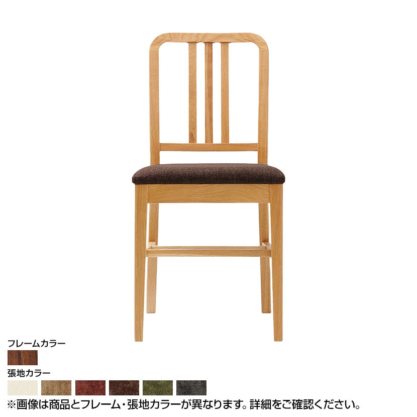 Coccole シリーズ ラウンジチェア C206 アンティークブラウン ランクⅡ 2 Closer II