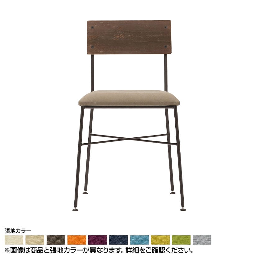 Coccole シリーズ ラウンジチチェア C321A アンティークブラウン ランクⅡ 2 Anelka