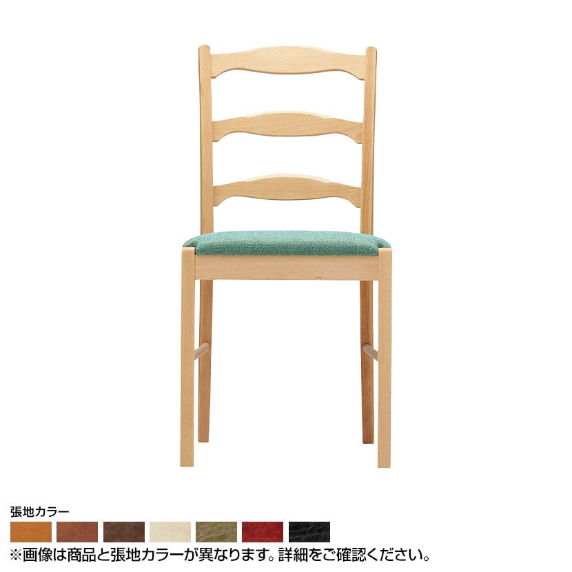 Coccole シリーズ ラウンジチェア C263 クリア ランクⅠ 1 Baron