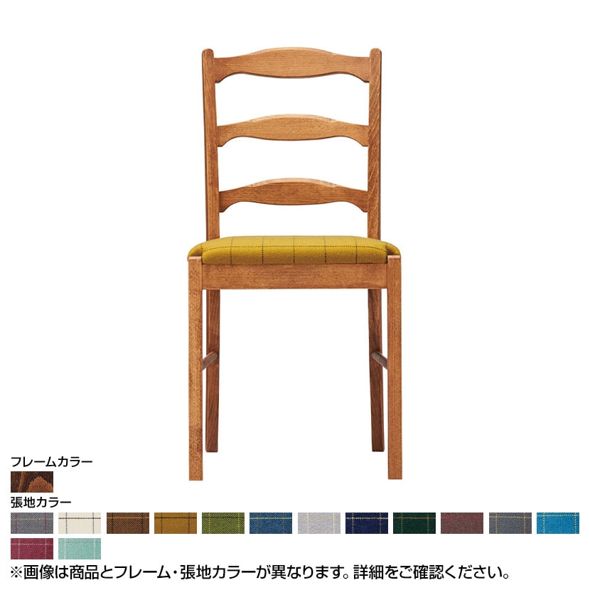 Coccole シリーズ ラウンジチェア C263 アンティークブラウン ランクⅢ 3 Ribbon