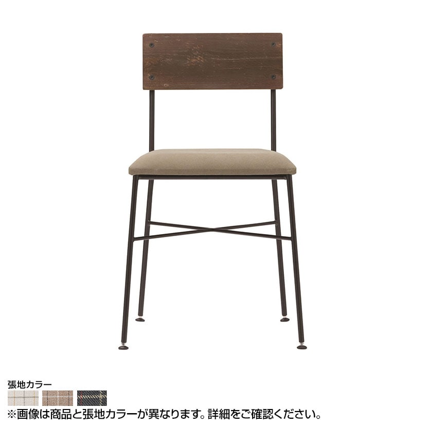 Coccole シリーズ ラウンジチチェア C321A アンティークブラウン ランクⅢ 3 Coupecoupe