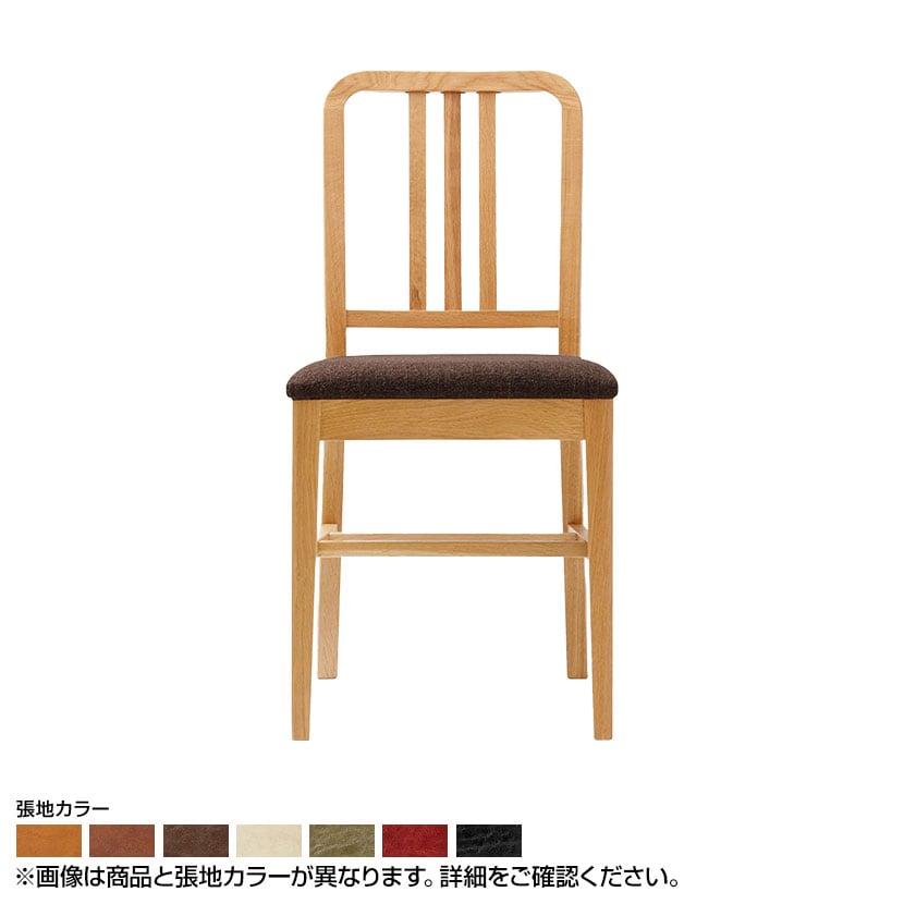 Coccole シリーズ ラウンジチェア C206 クリア ランクⅠ 1 Baron