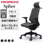 Thumbnail [1]