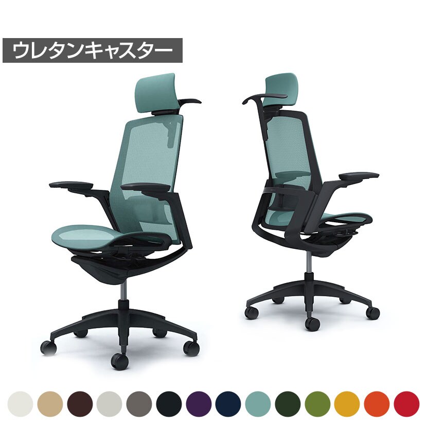 オカムラ フィノラ Finora C78BJS オフィスチェア アジャストアーム エクストラハイバック アルミ脚 ウレタンキャスター ハンガー付き ランバーサポート付き メッシュ張り ブラックパネル ブラック脚 ブラックボディ
