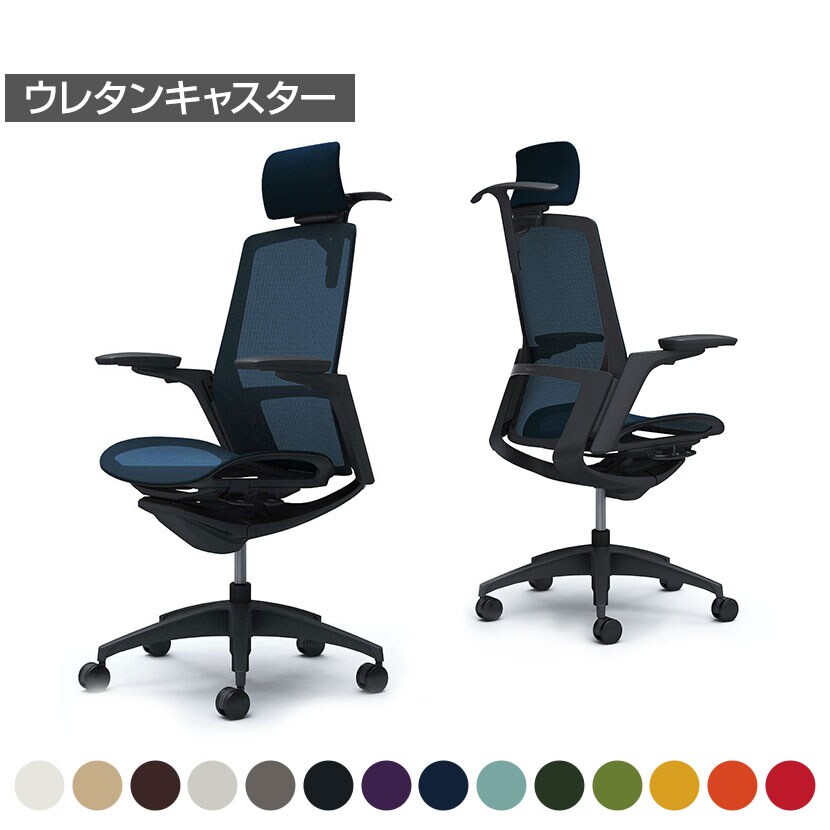 オカムラ フィノラ Finora C78BJR オフィスチェア アジャストアーム エクストラハイバック アルミ脚 ウレタンキャスター ハンガー付き メッシュ張り ブラックパネル ブラック脚 ブラックボディ