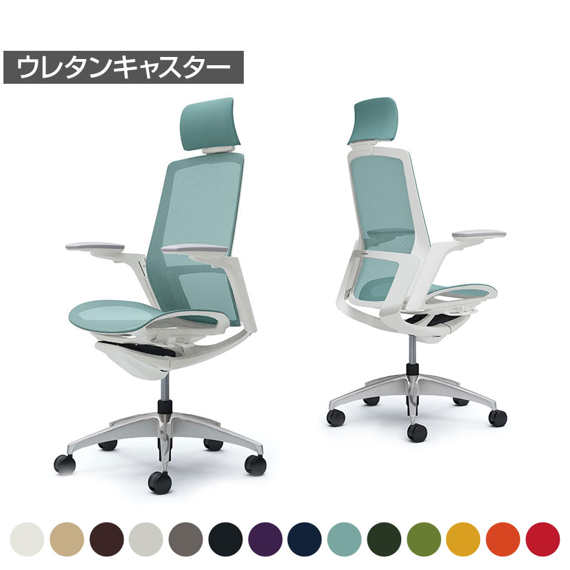 オカムラ フィノラ Finora C78AGW オフィスチェア アジャストアーム エクストラハイバック アルミ脚 ウレタンキャスター メッシュ張り ホワイトパネル ポリッシュ脚 ホワイトボディ
