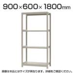 Thumbnail [1]
