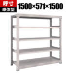 Thumbnail [1]