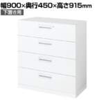 Thumbnail [1]