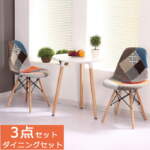 Thumbnail [1]