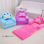 Thumbnail [1]