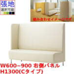 Thumbnail [1]