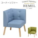 Thumbnail [1]