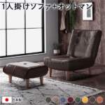 Thumbnail [1]