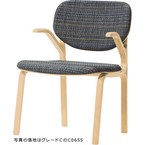 天童木工 T-3230NA-NT Rall. アームチェア 張地グレードL ホワイトビーチ (ナチュラル) 【受注生産のため約1か月〜】【代引対象外】