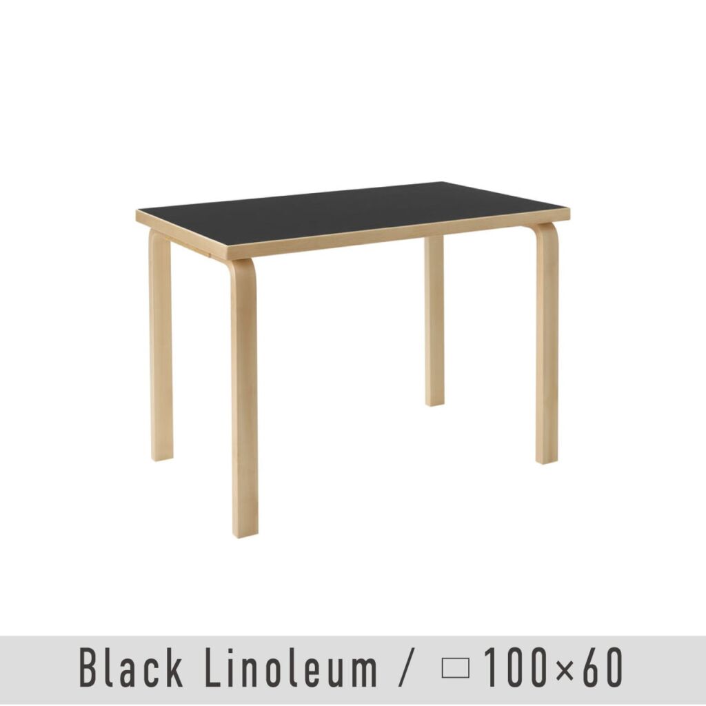 テーブル 80B / ブラック リノリウム / W100xD60cm / アアルト テーブル / L - レッグ / アルヴァ・アアルト / Table 80B / black linoleum / Artek（アルテック）/ デスク / 正規販売店