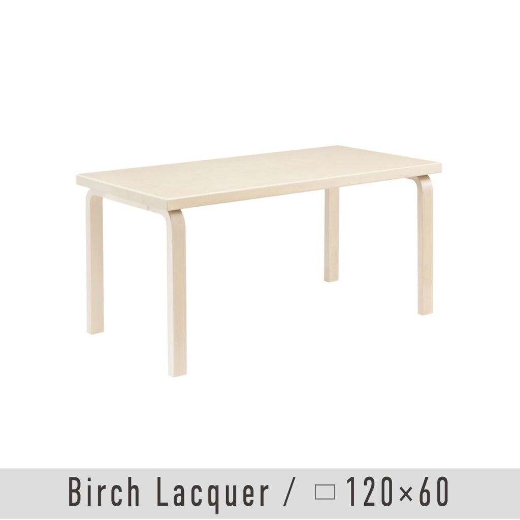 テーブル 80A / ナチュラル ラッカー / W120xD60cm / 1～2人掛けテーブル / アアルト テーブル / L - レッグ / アルヴァ・アアルト / Table 80A / Artek（アルテック）/ デスク / 正規販売店