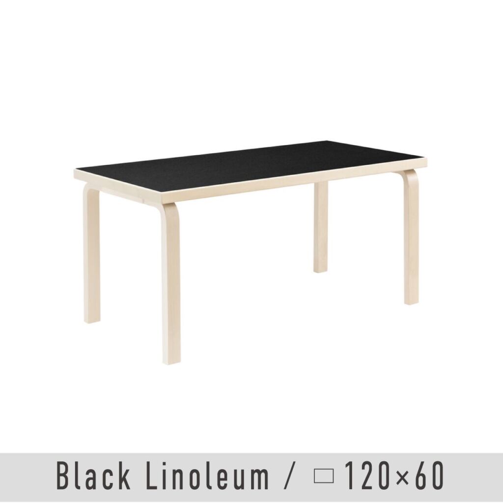 テーブル 80A / ブラック リノリウム / W120xD60cm / 1～2人掛けテーブル / アアルト テーブル / L - レッグ / アルヴァ・アアルト / Table 80A / Artek（アルテック）/ デスク / 正規販売店