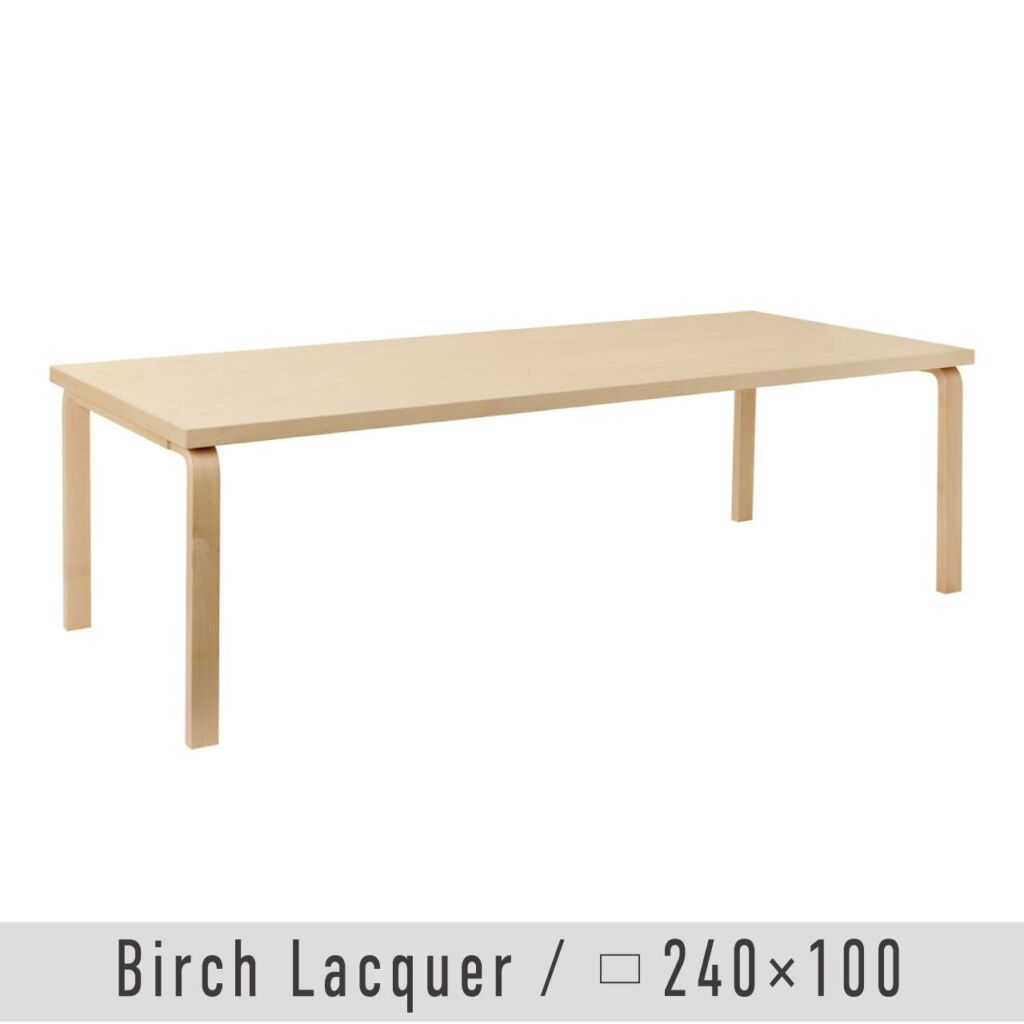 テーブル 86A / ナチュラル ラッカー / W240xD100cm / 8～10人掛けテーブル / アアルト テーブル / L - レッグ / アルヴァ・アアルト / Table 86A / natural lacquer / Artek（アルテック）/ ダイニングテーブル / 正規販売店