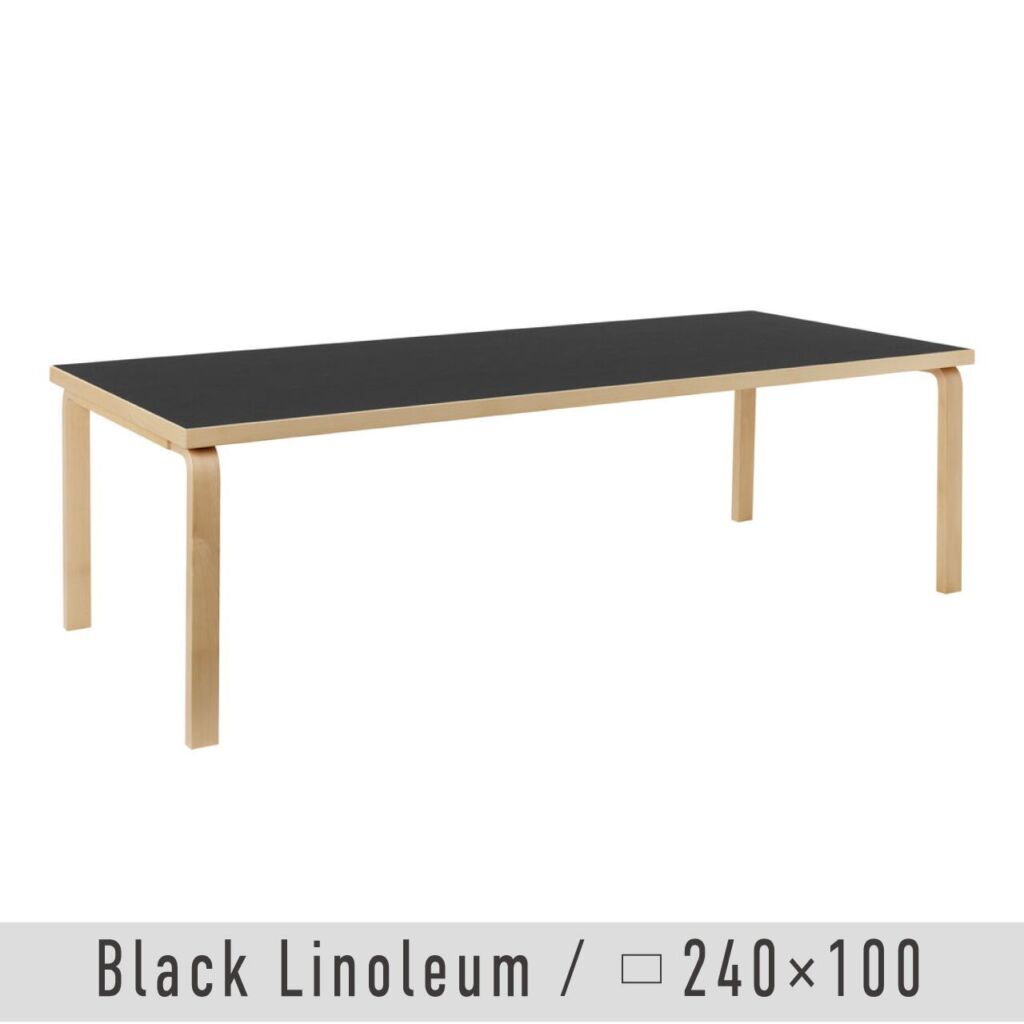 テーブル 86A / ブラック リノリウム / W240xD100cm / 8～10人掛けテーブル / アアルト テーブル / L - レッグ / アルヴァ・アアルト / Table 86A / black linoleum / Artek（アルテック）/ ダイニングテーブル / 正規販売店