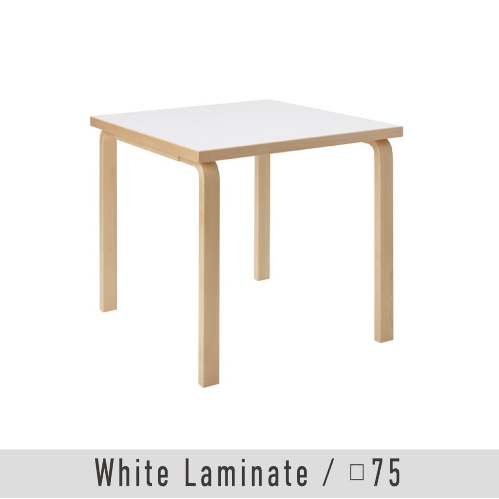 テーブル 81C / ホワイト ラミネート / W75xD75cm / 2人掛けテーブル / 正方形 / アアルト テーブル / L - レッグ / アルヴァ・アアルト / Table 81C / white laminate / Artek（アルテック）/ テーブル / デスク / 正規販売店