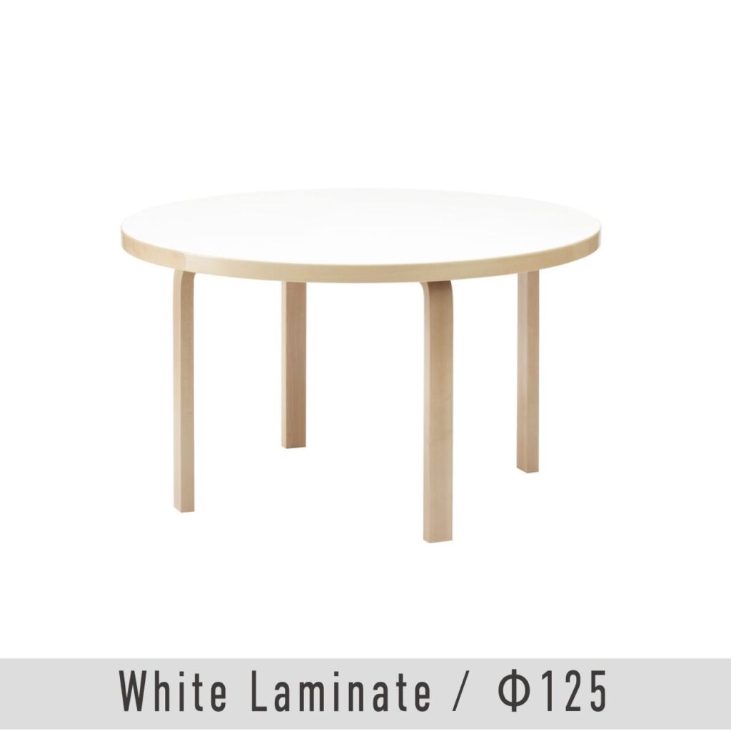 テーブル 91 / ホワイト ラミネート / Φ125cm / 4人掛けテーブル / 4本脚 / アアルト テーブル / L - レッグ / アルヴァ・アアルト / Table 91 / white laminate / Artek（アルテック）/ 正規販売店