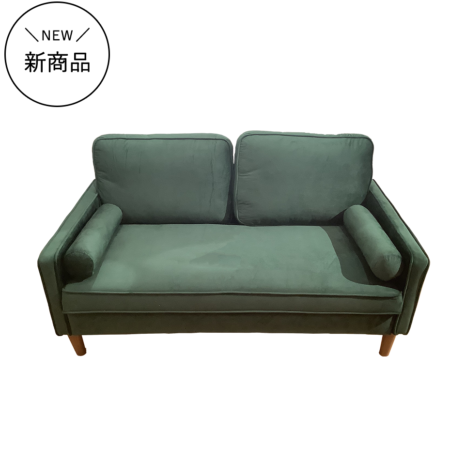 ソファFK9746 2人掛け【送料無料】グリーン