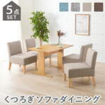Thumbnail [1]