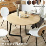 Thumbnail [1]