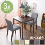 Thumbnail [1]