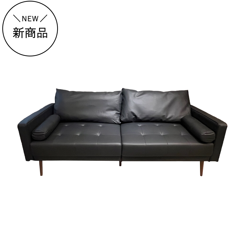 ソファHVS04 3人掛け【送料無料】ブラック