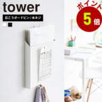 Thumbnail [1]