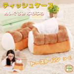 Thumbnail [1]