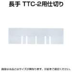 Thumbnail [1]