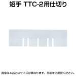 Thumbnail [1]