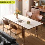 Thumbnail [1]
