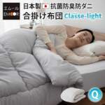 Thumbnail [1]