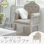 Thumbnail [1]