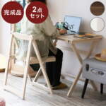 Thumbnail [1]